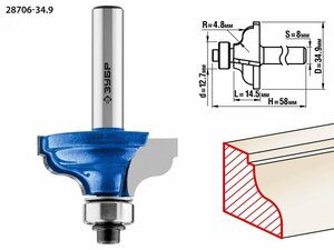 Фреза кромочная калевочная №5 34,9×15мм, радиус 4.8мм