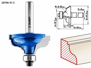 Фреза кромочная калевочная №5 41,3×18мм, радиус 6.3мм