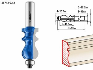 Фреза кромочная фигурная №2 22.2×41мм, хвостовик 12мм