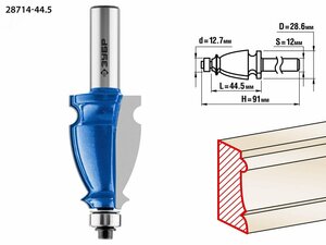 Фреза кромочная фигурная №3 44,5×28мм, хвостовик 12мм