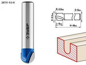 Фреза пазовая галтельная 9.5×8мм, радиус 4.8мм