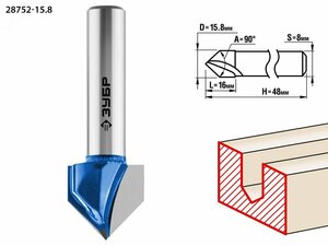 Фреза пазовая галтельная V-образная 15.8×16мм, угол 90град.мм