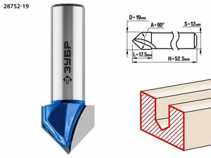 Фреза пазовая галтельная V-образная 19×17,5мм, угол 90град.мм