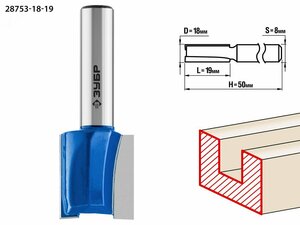 Фреза пазовая прямая 18×19мм, хвостовик 8мм (28753-18-19)