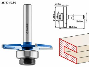 Фреза горизонтально-пазовая 50,8×3мм, хвостовик 8мм