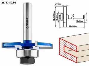 Фреза горизонтально-пазовая 50,8×5мм, хвостовик 8мм