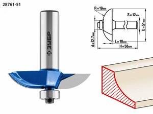 Фреза фигирейная №2 51×13мм, радиус 19мм