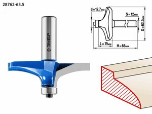 Фреза фигирейная №3 63,5×19мм, радиус 0мм
