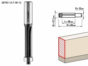 Фреза кромочная с нижним подшипником 12.7×38мм, хвостовик 12мм (28783-12.7-38-12)