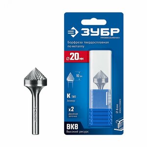 Борфреза твердосплавная, ПРОФЕССИОНАЛ тип K зенкер с вершиной 90°, 20х10 мм, хвостовик 6 мм