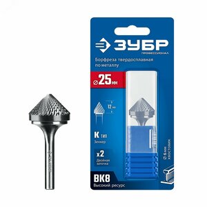 Борфреза твердосплавная, ПРОФЕССИОНАЛ тип K зенкер с вершиной 90°, 25х12 мм, хвостовик 6 мм