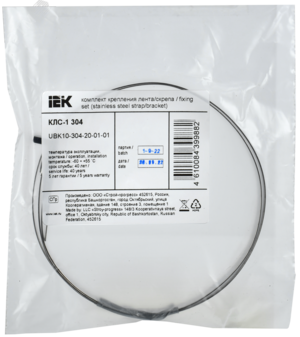 Комплект крепления лента/скрепа КЛС-1 304