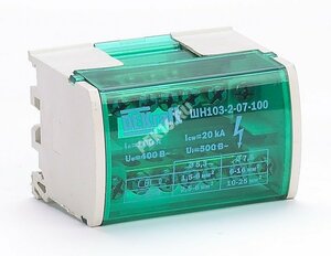 Кросс-модуль на DIN-рейку 2х7 групп 100А ШН-103