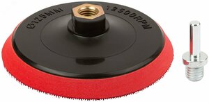 Диск шлифовальный с липучкой, гайка М14 + переходник для дрели, 125×10 мм (39623)