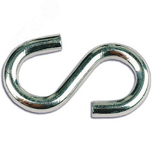 Крюк S-образный