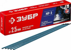 Электрод сварочный МР-3 рутиловый, d 2.5 х 350 мм, 5 кг в коробке.