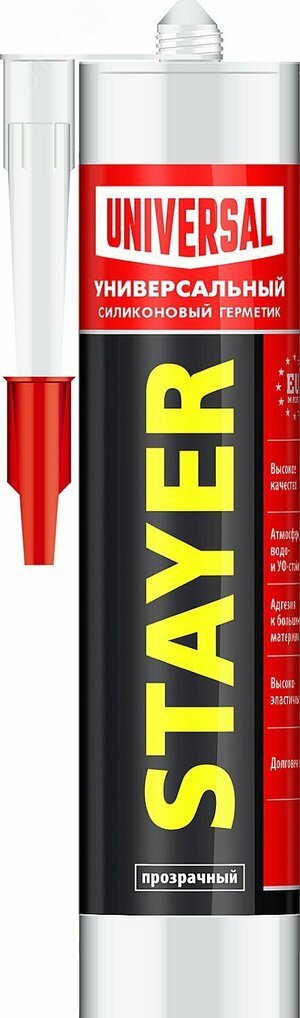 Герметик силиконовый 260 мл прозрачный (41213-2_z01)