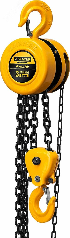 Таль цепная ProLift, 3т