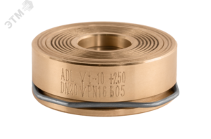 Обратный клапан CVS16 DN 50 PN 16 Tмакс. град 250 м/ф нерж.сталь