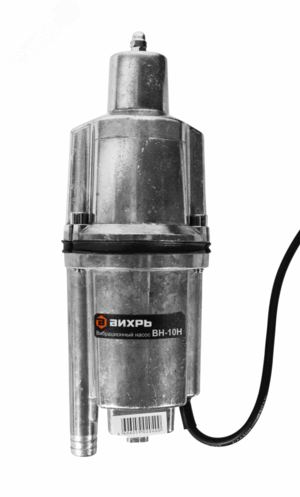 Вибрационный насос ВН-10Н