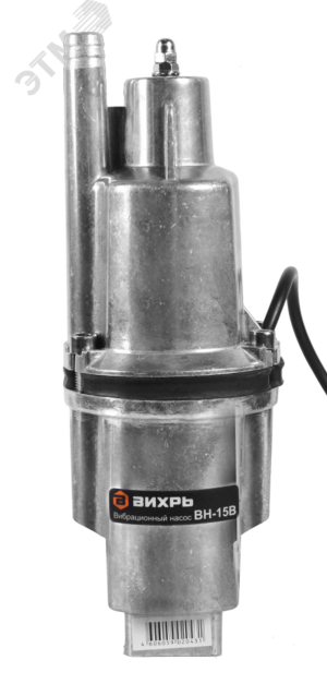 Вибрационный насос ВН-15В