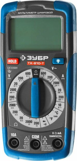 Тиски станочные эксцентриковые  75 мм ( 1,7 кг)