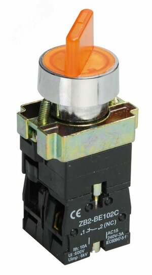 Переключатель LAY5-BK2565 2 позиции желтый