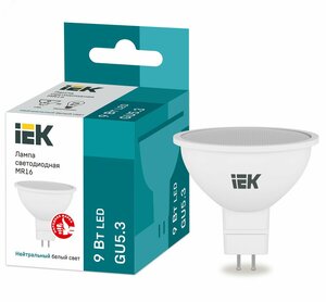 Лампа светодиодная LED 9вт 230в GU5.3 белый