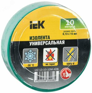 Изолента ПВХ зеленая 15мм 10м (UIZ-13-10-10M-K06)