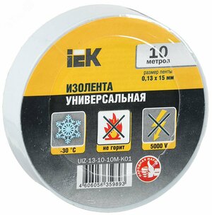 Изолента ПВХ белая 15мм 10м (UIZ-13-10-10M-K01)