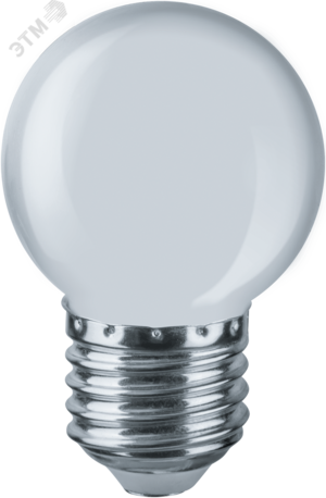 Лампа светодиодная LED 1вт Е27 белый шар