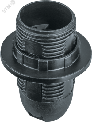 Патрон люстровый Е14 пластик с кольцом черный