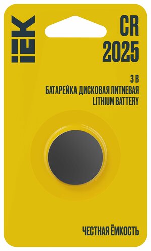 Батарейка дисковая литиевая CR2025 (1шт/бли стер)