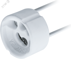 Патрон GU10 керамический