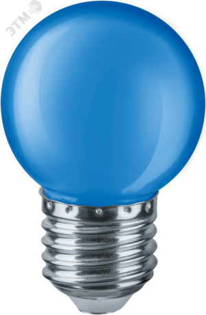 Лампа светодиодная LED 1вт Е27 синий шар
