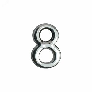 Цифра дверная на двусторонней клеевой основе. АЛЛЮР 8 хром