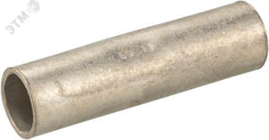 Гильза NET-ГМЛ-240 медная луженая (5 шт)