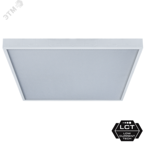 Светильник светодиодный ДВО-36w 595х595х45 6500К 4200Лм с блоком аварийного питания 1ч призма IP40