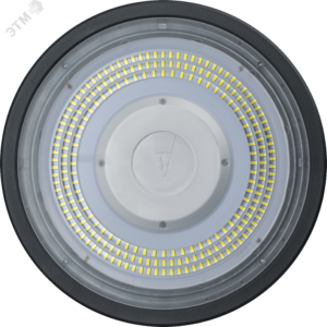 Светильник светодиодный ДСП-150вт 5000К 21150Лм 60 гр. IP65
