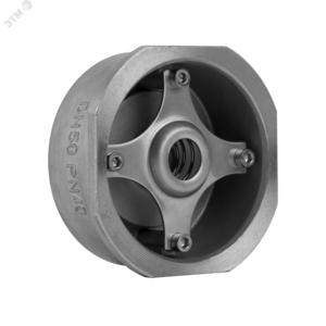 Обратный клапан CVS40 DN 50 PN 40 Tмакс. град 400 м/ф нерж.сталь