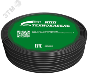 Кабель силовой ППГ-Пнг(A)-HF 3х6ок(N,PE)-0,66 (100м)ТРТС