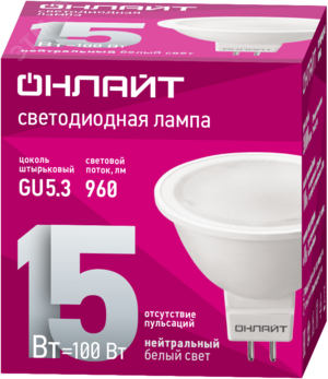 Лампа светодиодная 15вт OLL-MR16-15-230-4K-GU5.3 ОНЛАЙТ