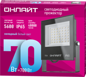 Прожектор светодиодный ДО-70w OFL-03-70-6.5K-BL-IP65-LED ОНЛАЙТ