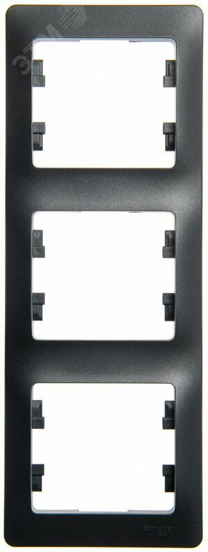 GLOSSA Рамка 3 поста вертикальная антрацит