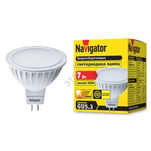 Лампа светодиодная LED 7вт 230в GU5.3 тепло-белая