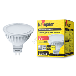 Лампа светодиодная LED 7вт 230в GU5.3 белая