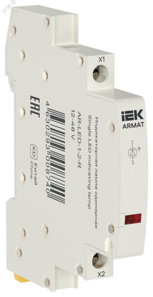 ARMAT Лампа индикаторная одинарная LED 12-48В AC/DC красная IEK