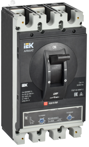 ARMAT Автоматический выключатель в литом корпусе 3P H 50кА 400А ТМ рег.