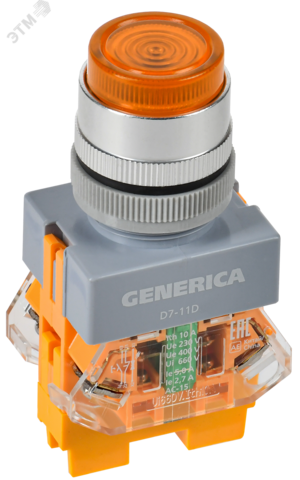 Кнопка D7-11D d=22мм 1з+1р с подсв. жел. GENERICA