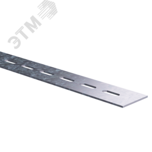 Полоса перфорированная 50×1000 мм, 2,5 мм